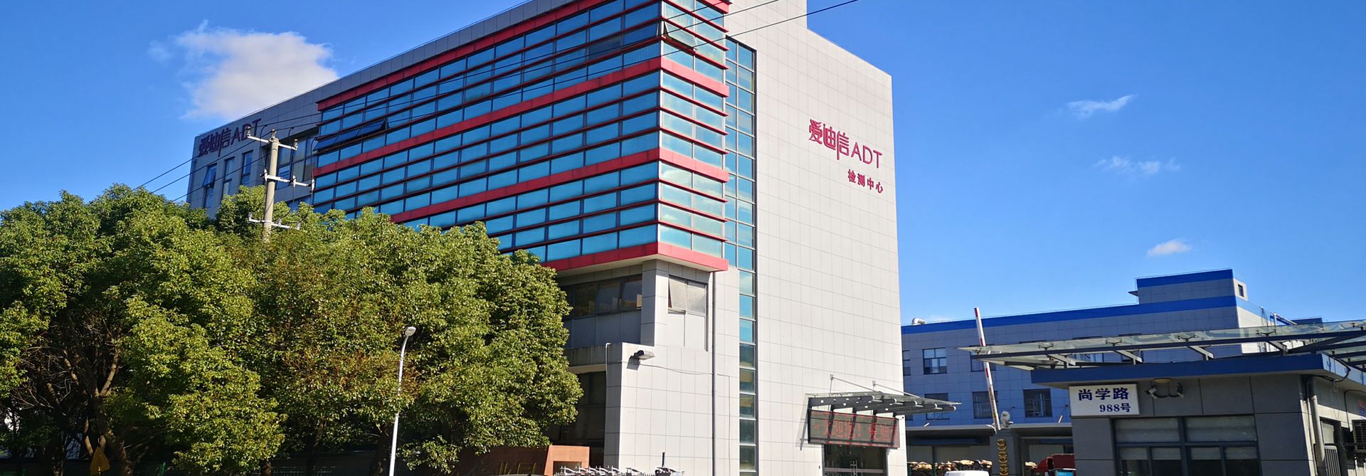 星空官方网站-星空online(中国)