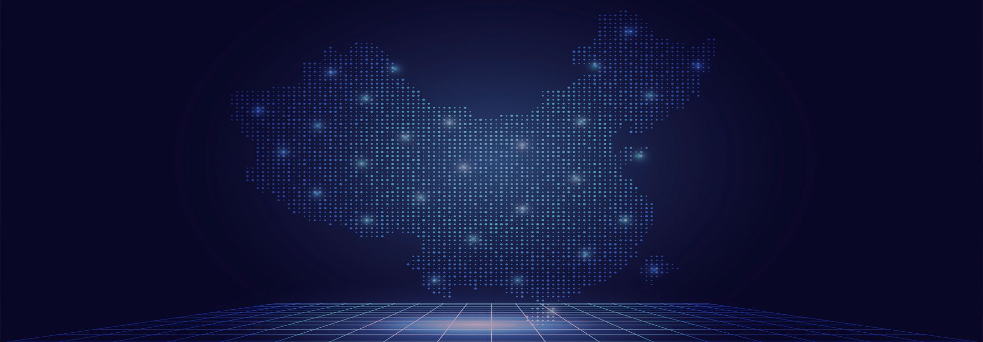 星空官方网站-星空online(中国)